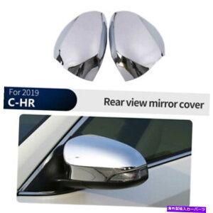 N[Jo[ g^2PCS C-HR CHR 2019 2020 Chrome SilverobNr[TCh~[Jo[g 2PCS For Toyota C-HR CHR 2019 2020 Chrome Silver Rearview Side Mirror Cover Trim