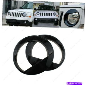 N[Jo[ 11-17̂߂̃W[vpgIbg{Ă钹X^CtgwbhCgvJo[ For 11-17 Jeep Patriot Angry Bird Style Front Headlight Lamp Cover Decor-Black