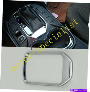 �N���[���J�o�[ �q�����_�C�T���^�t�F2013-2018�̃N�����C���e���A�M�A�V�t�g�{�b�N�X�p�l���̑����J�o�[ Chrome Interior Gear Shift Box Panel Decor Cover For Hyundai Santa Fe 2013-2018�y���s�A���i�z