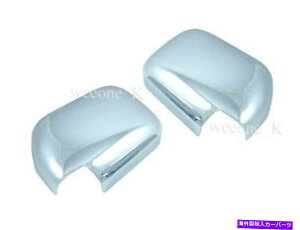 N[Jo[ Chrome Mirror Cover Insert Trim Toyota Hilux Pickup Mk3 LN85 1989-1997 CHROME MIRROR COVER INSERT TRIM USE FOR TOYOTA HILUX PICKUP MK3 LN85 1989 - 1997