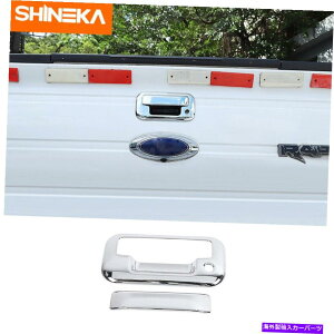 N[Jo[ Ford F150 2009-2014GNXeAXebJ[p̃J[e[Q[gnhVFJo[g Car Tailgate Handle Shell Cover Trim For Ford F150 2009-2014 Exterior Stickers