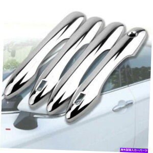 N[Jo[ GNXeAhAnhJo[vX`bNOXNVo[tBbg19-20J[ Exterior Door Handle Covers Plastic Gloss Chrome Silver Fits 19-20 Corolla