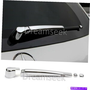 N[Jo[ ZfXxcGLCNX2015-2019Ng̃AEBhECp[mYJo[ Rear Window Wiper Nozzle Cover for Mercedes-Benz GLC Class 2015-2019 Chrome Trim