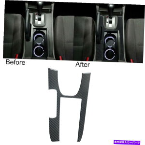 �N���[���J�o�[ Honda Accord 2008-12�J�[�{���t�@�C�o�[�M�A�V�t�g�J�b�v�z���_�[�J�o�[�g������1PCS 1pcs For Honda Accord 2008-12 Carbon Fiber Gear Shift Cup Holder Cover Trim�y���s�A���i�z