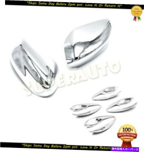 N[Jo[ 2013-2017̓YAeB}NhA~[+nh{EJo[R{ For 2013-2017 Nissan Altima Chrome Door Mirror+ Handle Bowl Covers Combo