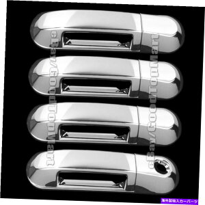 N[Jo[ tH[hGNXv[[X|[cTRAC 07-10 Chrome4hAnhJo[tq FORD EXPLORER SPORT TRAC 07-10 CHROME 4 DOOR HANDLE COVERS W/O PASSENGER KEYHOLE