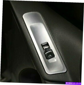�N���[���J�o�[ 4PCS Chrome Interior Window�X�C�b�`�p�l��COVER VW TIGUAN�i2010-15�j�j���[�X�̂��߂�TIRM 4PCS Chrome Interior window switch panel cover Tirm for VW Tiguan(2010- 15) NEWS�y���s�A���i�z