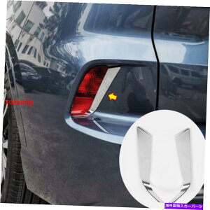 �N���[���J�o�[ �t�H�[�h2020-2021�G�X�P�[�vABS�N���[�����A�o���p�[�t�H�O���C�g�J�o�[�g����2PCS Fit For Ford 2020-2021 Escape ABS Chrome Rear Bumper Fog lights Cover Trim 2pcs�y���s�A���i�z