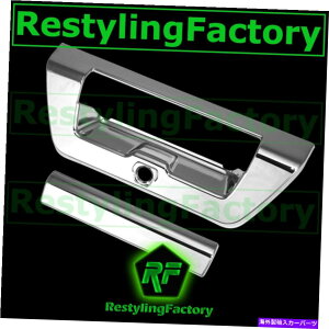 N[Jo[ 2015 Ford F150gvNbLe[Q[ghAnhJo[+Jz[15-16 2015 FORD F150 Triple Chrome Plated Tailgate Door Handle Cover+Camera Hole 15-16