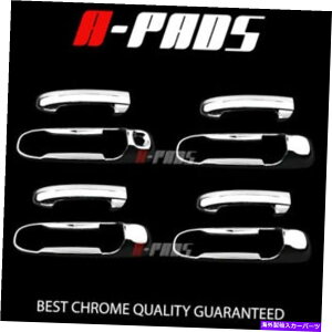 �N���[���J�o�[ Mitsubishi Raider 2006 07 2008����ȂȂ��̃N�����h�A�n���h���J�o�[ FOR MITSUBISHI RAIDER 2006 07 2008 CHROME DOOR HANDLE COVER without passenger k