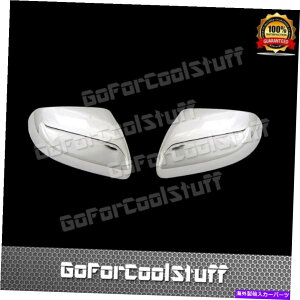 N[Jo[ 2016-2017 2018 Ford Edge2~[pVOiȂ̃~[NJo[ FOR 2016-2017 2018 FORD EDGE 2 Mirrors FOR Mirrors Without Signals Chrome Cover