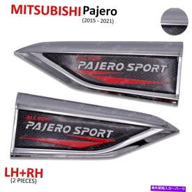 クロームカバー Mitsubishi Pajero Sport 2015 21 Chrome Side Wing Air Vent Fenderカバーに Fits Mitsubishi Pajero Sport 2015 21 Chrome Side Wing Air Vent Fender Cover