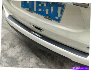 N[Jo[ YQashqai J11ANZT[Aop[tbgv[gveN^[Jo[K[h For Nissan Qashqai J11 Accessories Rear Bumper Foot Plate Protector Cover Guard