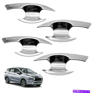 �N���[���J�o�[ Mitsubishi Xpander 2018 19�{�E���C���T�[�g�h�A�n���h���J�o�[�N������ Fits Mitsubishi Xpander 2018 19 Bowl Insert Door Handle Cover Chrome�y���s�A���i�z