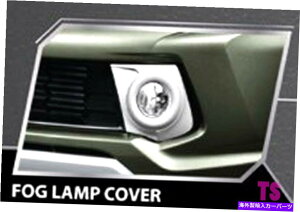 N[Jo[ Chrome Full Foglamp Spot Light Cover Mitsubishi Triton 2DR / 4 DR 2015̂߂̃g CHROME FULL FOG LAMP SPOT LIGHT COVER TRIM FOR MITSUBISHI TRITON 2DR / 4 DR 2015