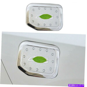 N[Jo[ NGNXeAR^NLbvJo[gg^hN[U[1990-1997p Chrome Exterior Fuel Tank Cap Cover Trim 1pcs For Toyota Land Cruiser 1990-1997
