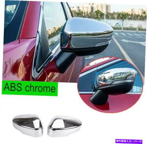 N[Jo[ OHGNvXNX18-2022 ABSNJ[TCh~[Jo[gɓKĂ܂ Fit For Mitsubishi Eclipse Cross 18-2022 ABS chrome car side mirror cover trim