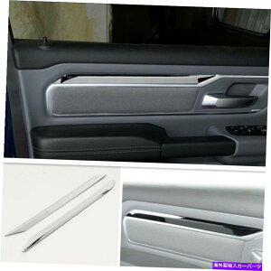 �N���[���J�o�[ 2019-2021 Dodge Ram 1500 ABS Chrome Interior Door Dotor Cover Cover Trim 2PCS�ɓK���Ă��܂� Fit For 2019-2021 Dodge Ram 1500 ABS Chrome Interior Door Decor Cover Trim 2PCS�y���s�A���i�z