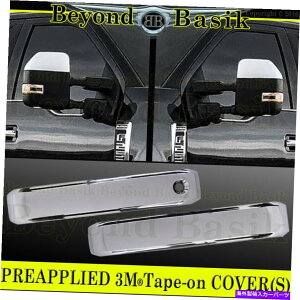 N[Jo[ 2017-2022 FORD F-250 STD/EXT CAB CHROME DOORnhJo[SMT KH+gbv~[ 2017-2022 FORD F-250 Std/Ext Cab Chrome Door Handle COVERS No Smt KH+Top Mirrors