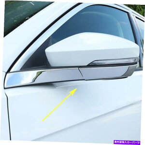 N[Jo[ Ԃ̃X^COTCh~[VW T-ROC TROCgbNANZT[̃Jo[g Car Styling Side Mirror Protect Cover Trim For Vw T-ROC T ROC TROC Accessories