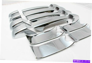 �N���[���J�o�[ TFP 200KEVT�h�A�n���h���J�o�[GMC Sierra 2007-2014 4DR 16PCS TFP 200KEVT Door Handle Cover GMC Sierra 2007-2014 4Dr 16Pcs�y���s�A���i�z