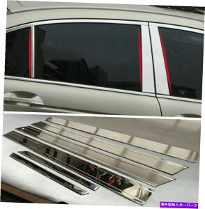 N[Jo[ z_AR[h6th 4DR 1998-02NXeXhA̒̓eJo[g For Honda Accord 6th 4DR 1998-02 Chrome Stainless Door Pillar Posts Covers Trim