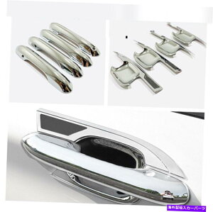�N���[���J�o�[ 2020-2021�t�H�[�h�G�N�X�v���[���[ABS�N���[���O���h�A�n���h���{�E���J�o�[�g����8pcs 2020-2021 For Ford Explorer ABS Chrome Outer Door Handle Bowl Cover Trim 8pcs�y���s�A���i�z