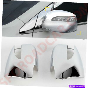 �N���[���J�o�[ K-349�q�����_�CIX35/Tucson IX 2010-2013�̐V�����N�����~���[�J�o�[LED�^�C�v K-349 New Chrome Mirror Cover LED Type for Hyundai ix35/Tucson ix 2010-2013