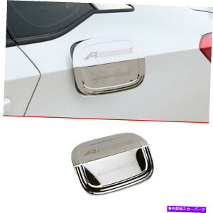 N[Jo[ N`^GNXeAR^NLbvICKXJo[2018-2022 Chrome Titanium Exterior Fuel Tank Cap Oil Gas Cover For Honda Accord 2018-2022