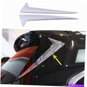 N[Jo[ 2021 2022g^VGĩNAEBhEl^ogJo[ Chrome Rear Window Spoiler Trim Cover For 2021 2022 Toyota Sienna