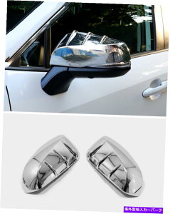 N[Jo[ g^nC_[2020-20212PCS ABSN[TChhA~[Jo[g 2PCS ABS chrome Side Door Mirror Cover Trim For Toyota Highlander 2020-2021