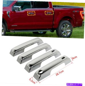 N[Jo[ Ford F150 2021+ANZT[̃NABSGNXeATChhAnhJo[g Chrome ABS Exterior Side Door Handle Cover Trim For Ford F150 2021+ Accessories