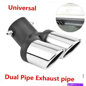 N[Jo[ 63mmԂ̕ύXOubN1to2 2-pCvrCpCv`bv}t[Jo[ 63mm Car Modification Grilled black 1to2 2- Pipe Exhaust pipe Tip Muffler cover