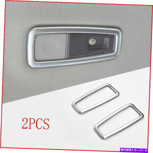 N[Jo[ Nǂݎ胉Cg[tvXCb`Jo[x2 2016-2018 Hyundai TucsonɃtBbg Chrome Reading Light Roof Lamp Switch Cover x2 Fit for 2016-2018 Hyundai Tucson