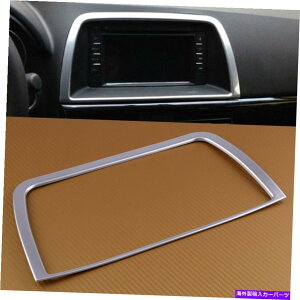 N[Jo[ NABSCeAZ^[Rg[Jo[gt[tBbg}c_CX-5 2012-2016 Chrome ABS Interior Center Control Cover Trim Frame Fit Mazda CX-5 2012-2016