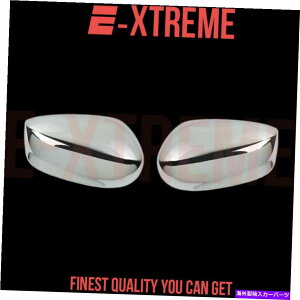 �N���[���J�o�[ �z���_2008-09 10 11 2012�A�R�[�h�N�����~���[�J�o�[ FOR HONDA 2008-09 10 11 2012 ACCORD CHROME MIRROR COVER by stick on over�y���s�A���i�z