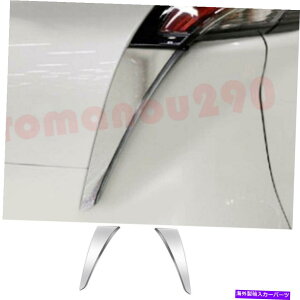 N[Jo[ g^VGi2021-2022 ABSN[Ae[Cg[fBOJo[g2PCS For Toyota Sienna 2021-2022 ABS Chrome Rear Tail Lights Molding Cover Trim 2PCS