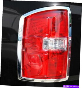 �N���[���J�o�[ 2014 2015 2016 2017 GMC Sierra Chrome Tail Light Cover 2PCS��Taillight�J�o�[ Taillight Covers For 2014 2015 2016 2017 GMC Sierra Chrome Tail Light Cover 2pcs�y���s�A���i�z