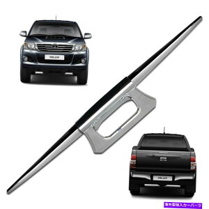 クロームカバー テールゲートアクセントハンドルカバートリムクロム3pcのトヨタハイラックスビーゴ2011-2014 Tail Gate Accent Handle Cover Trim Chrome 3Pc For Toyota Hilux Vigo 2011 - 2014