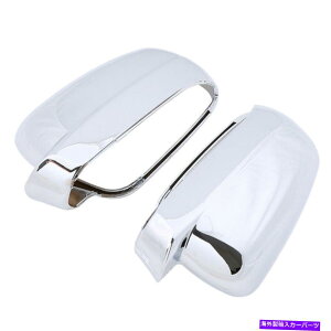 N[Jo[ yAN[Ar[~[Jo[Jo[gLbvVW GTIStWFb^MK4 2000-2007 Pair Chrome Rear View Mirror Cover Trim Cap For VW GTI Golf Jetta MK4 2000-2007