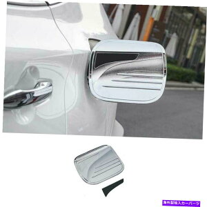 N[Jo[ g^xUnG2021-2023NGNXeAR^NLbvJo[g2PCS For Toyota Venza Harrier 2021-2023 Chrome Exterior Fuel Tank Cap Cover Trim 2PCS