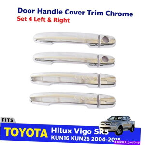 �N���[���J�o�[ �O���̃h�A�n���h���g�����N�������4 PC�t�B�b�g�g���^�n�C���b�N�X�r�[�SSR5 2004-15 E06 Outer Door Handle Trim Chrome Arrow 4 PC Fits Toyota Hilux Vigo SR5 2004-15 E06�y���s�A���i�z