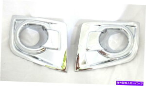 N[Jo[ VtH[hW[T6 2012-14sbNAbvL/KNtHOX|bgvCgJo[g FOR NEW FORD RANGER T6 2012-14 PICK UP L/K CHROME FOG SPOT LAMP LIGHT COVER TRIM