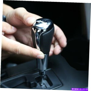 N[Jo[ g^J[N??VtgmuMAVt^[gJo[2016-2018ɓKĂ܂ Fit For Toyota Corolla Chrome Shift Knob Gear Gear Shifter Trim Cover 2016-2018