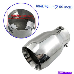 N[Jo[ Nԗe[`bvpCv}t[rCJo[ANZT[76mm 3C`Cbg Chrome Vehicle Tail Tip Pipe Muffler Exhaust Cover Accessories 76mm 3 inch Inlet