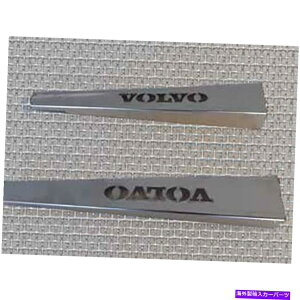 N[Jo[ Forvolvo FH FMV[Y2-3NCp[A[u[hJo[2 PCS 2001-2012 LHDhCu FORVolvo FH FM Series 2-3 Chrome Wiper Arm Blade Cover 2 pcs 2001-2012 LHD Drive