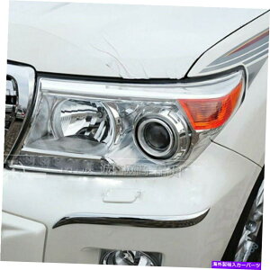 N[Jo[ g^hN[U[LC200 FJ200i12-15jtgtHOCĝ܂ԂJo[g1̏ꍇ For Toyota Land Cruiser LC200 FJ200(12-15) Front Fog Light Eyelids Cover Trim #1
