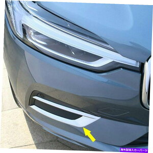 N[Jo[ {{XC60 2018NtgAbp[tHOCgJo[gABSɓKĂ܂ Fit For VolVo XC60 2018 Chrome Front Upper Fog Light Cover Trims ABS