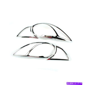 N[Jo[ Avt[VABSN[e[CgJo[}c_CX5 CX-5ɃtBbgg Rear Lamp Frame New ABS Chrome Tailight Cover Trim Fit For Mazda CX5 CX-5