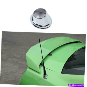 N[Jo[ ABSNAeiV[o[x[XJo[gtH[h}X^O2009-2014ɓK ABS Chrome Antenna Receiver Base Cover Trim 1pc Fit For Ford Mustang 2009-2014